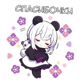 🙏 emoji Панди - @tg_sticks Telegram sticker 8 of 38