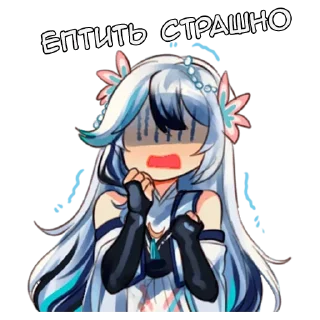 Sticker from Бестии - @tg_sticks
