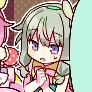 Sticker from ♡°•|nene kusanagi|•°♡