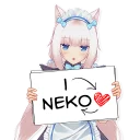 Sticker from NEKOPARA @IMG_2D