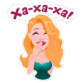 😂 emoji День С Тиной Telegram sticker 13 of 31