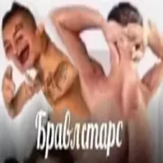 🅰️ emoji Название Telegram sticker 9 of 42