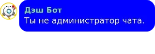 🤡 emoji Название Telegram sticker 24 of 42