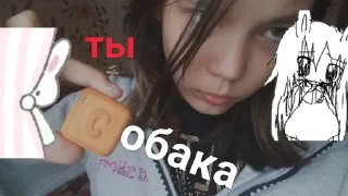 👺 emoji лучшие девочки на планете жопа Telegram sticker 13 of 38