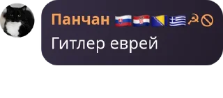 🛼 emoji Мефедрон Telegram sticker 17 of 88
