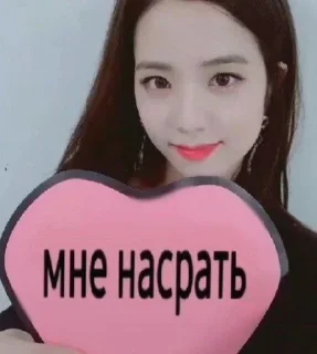 🌟 emoji Рандом мемы Telegram sticker 15 of 23