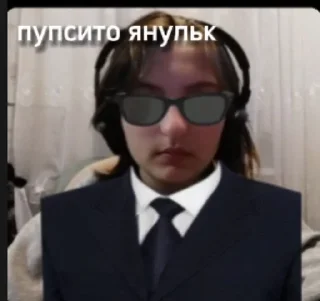😎 emoji Чипіпапік 🥸 Telegram sticker 10 of 32