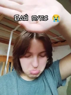 🫂 emoji Чипіпапік 🥸 Telegram sticker 23 of 32