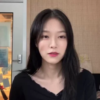 Sticker from HYUNJIN — @amourstick