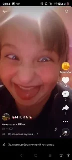 🤪 emoji Чипіпапік 🥸 Telegram sticker 7 of 32