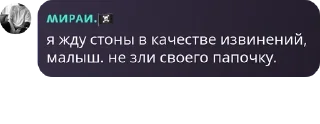 😭 emoji фридомские чат🆘🆘 Telegram sticker 6 of 48