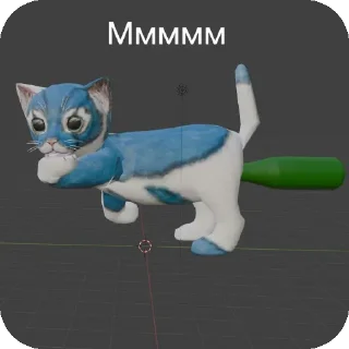 🥰 emoji cu cat memes Telegram sticker 10 of 72