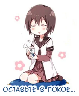 👧 emoji Yuru Yuri Rus by @damm1t Telegram sticker 16 of 65