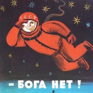 😁 emoji Бич Telegram sticker 13 of 52