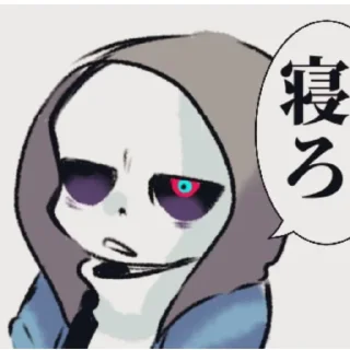 😑 emoji Даст Санс Telegram sticker 5 of 12
