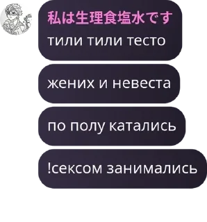 👊 emoji 𐌹𐌺𐌳𐍐𐌵𐌽𐌳彡ϕⲗƴ∂ pack by @QuotLyBot Telegram sticker 12 of 120