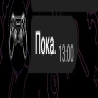 Sticker from ⚔️ JMSMP 1 Сезон ⚔️ | @JessieMinecraft