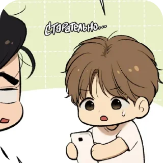 📚 emoji xxx Telegram sticker 3 of 18