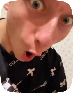 😮 emoji альберт бро Telegram sticker 21 of 22