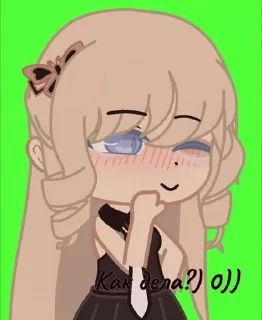 Sticker from EL