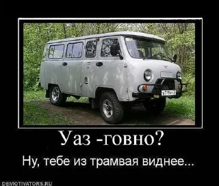Sticker from Наши вёдра