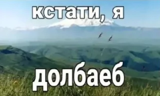 🌟 emoji sad пикчи · creator: @kwvrs Telegram sticker 7 of 120