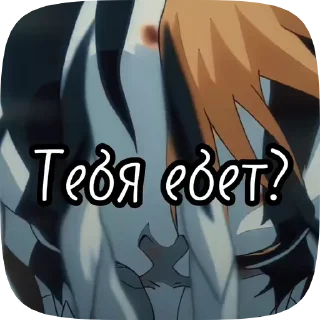 🚬 emoji Больше стикеров 👉🏻 @stickertg4 Telegram sticker 20 of 44