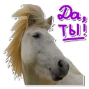 😉 emoji 19:47 Telegram sticker 10 of 15