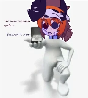Sticker from ебанутая тройца😘 @mucuteswap