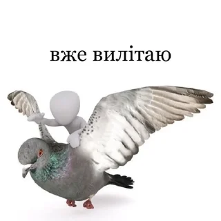 🌟 emoji потужний пак by @macaqabizyan Telegram sticker 23 of 91