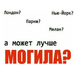😏 emoji слишком жиза для жизы Telegram sticker 20 of 70