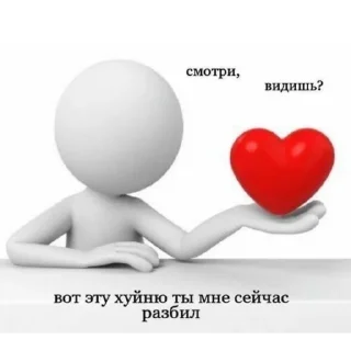 😔 emoji слишком жиза для жизы Telegram sticker 21 of 70