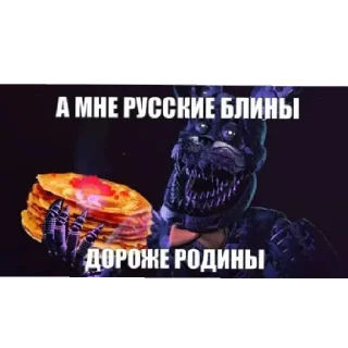 😄 emoji А родина важнее амэриканских бургеров Telegram sticker 5 of 7