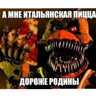 😄 emoji А родина важнее амэриканских бургеров Telegram sticker 3 of 7