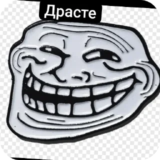 👍 emoji Troll face Telegram sticker 5 of 12