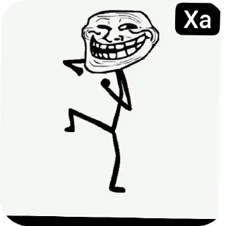 👍 emoji Troll face Telegram sticker 2 of 12