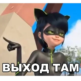 😤 emoji Миледи 🥀🤍 Telegram sticker 9 of 98