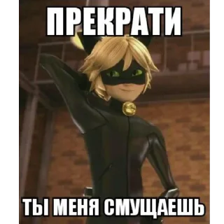 ☺️ emoji Миледи 🥀🤍 Telegram sticker 20 of 98