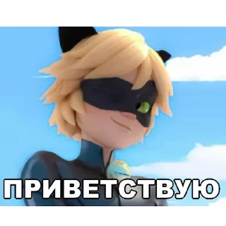 👋 emoji Миледи 🥀🤍 Telegram sticker 13 of 98