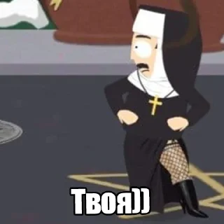 🤛 emoji South Park Telegram sticker 6 of 28