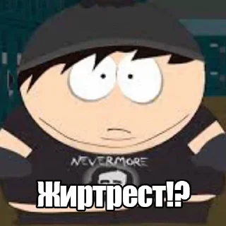 🧐 emoji South Park Telegram sticker 18 of 28