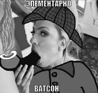 🚬 emoji Джентльмены - Перерождение Telegram sticker 22 of 76