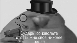 😀 emoji Джентльмены Telegram sticker 13 of 120