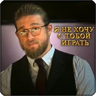 Sticker from Джентльмены