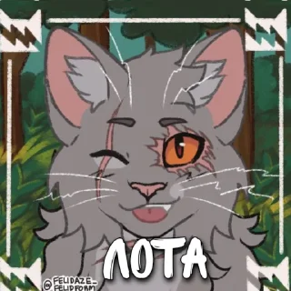 🌸 emoji Щербатая для твоего тгк!! ♡ || От щерби Telegram sticker 13 of 20