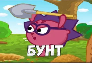 😡 emoji S2 Telegram sticker 6 of 46