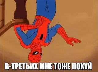 😍 emoji Больше стикеров 👉🏻 @stickertg4 Telegram sticker 4 of 110