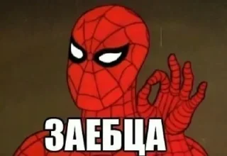 👌 emoji Больше стикеров 👉🏻 @stickertg4 Telegram sticker 24 of 110