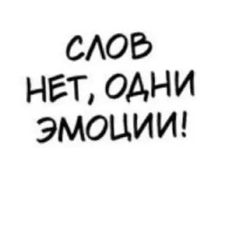 🐱 emoji Гей Telegram sticker 6 of 56