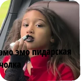 Sticker from жопа